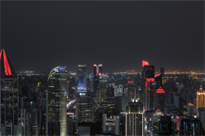 Tradition and Modernity： The Integration of Shanghai's Urban Governance